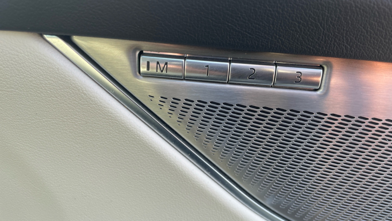 Jaguar F-Pace 2.0 P250 R-Dynamic SE 5dr Auto AWD Petrol Estate